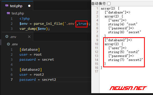 苏南大叔：php自带的parse_ini_file函数，是否可以完美读取.env文件？ - 没有被覆盖